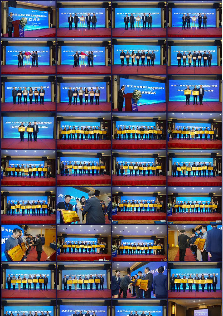 圖片.png 圖片.png