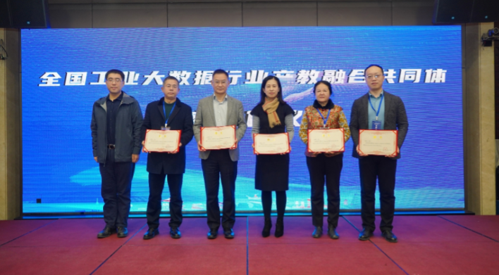 圖片.png 圖片.png